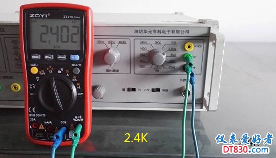 IMG_RIG_2.4K.jpg