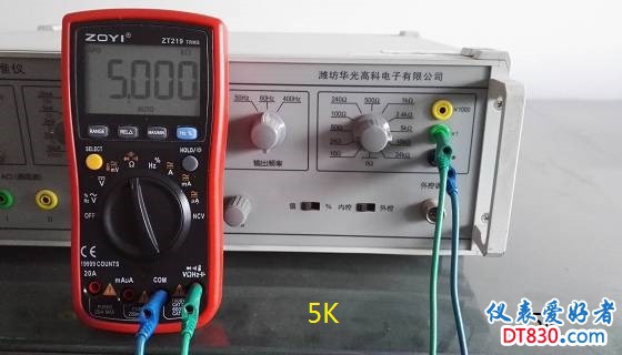 IMG_RIG_5K.jpg