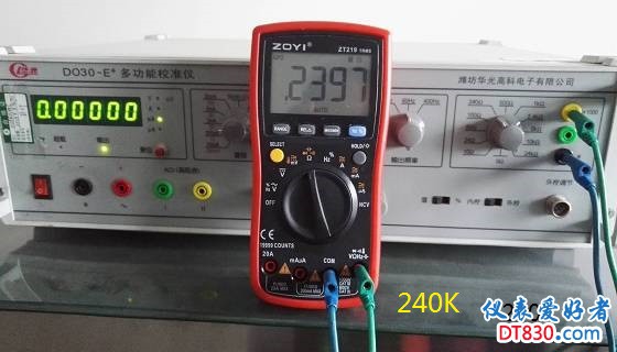 IMG_RIG_240K.jpg