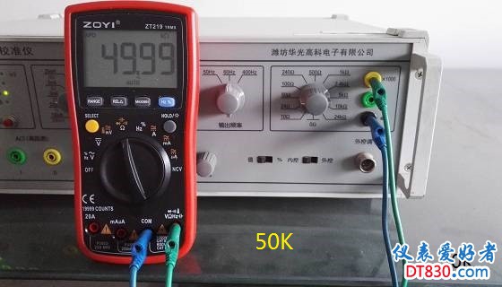 IMG_RIG_50K.jpg