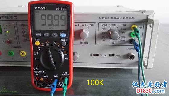 IMG_RIG_100K (2).jpg