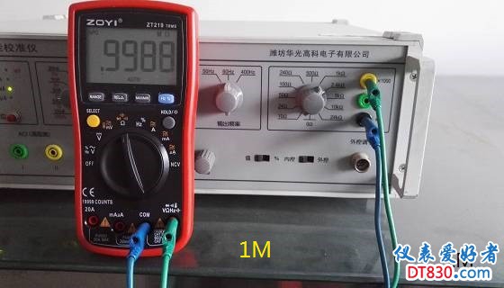 IMG_RIG_1M.jpg