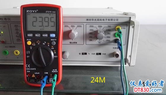 IMG_RIG_24M.jpg