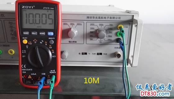 IMG_RIG_10M.jpg