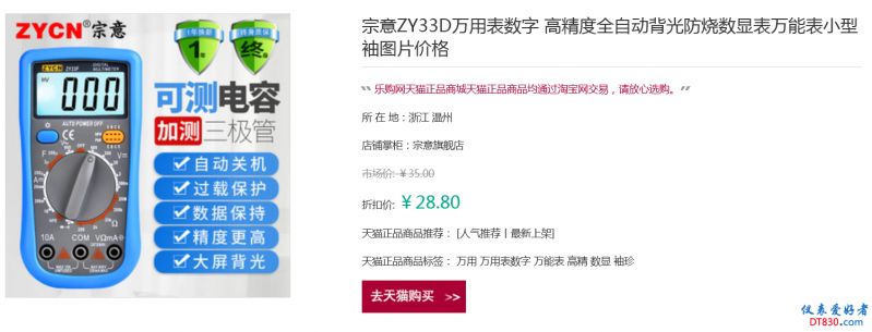 捕获211.PNG
