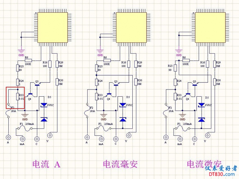 ZT219万用表线路图2.jpg