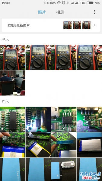 Screenshot_2018-02-28-19-00-59-701_com.miui.gallery.jpg