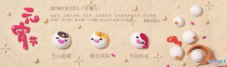 QQ图片20180302114822.jpg