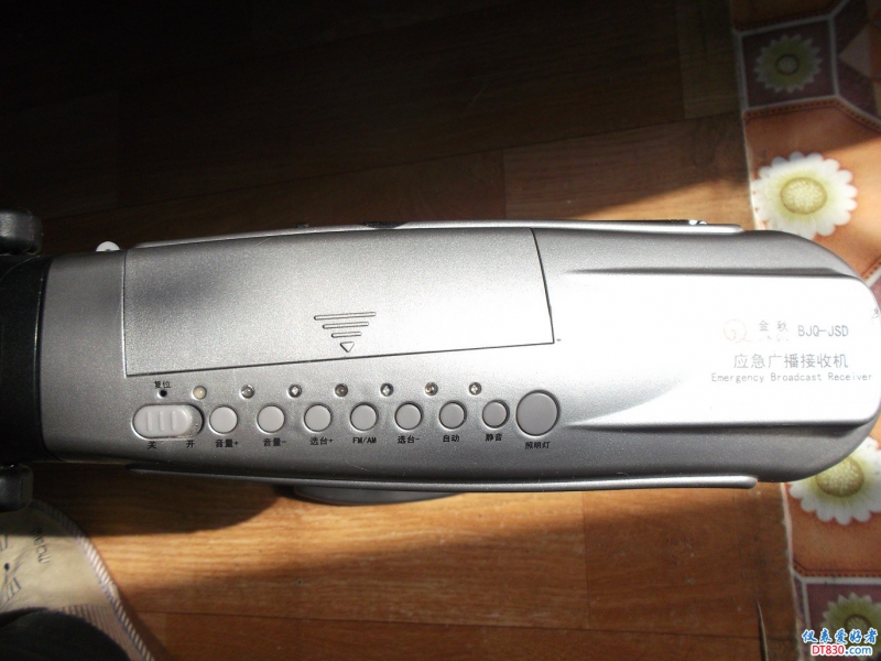 DSCF2516.JPG