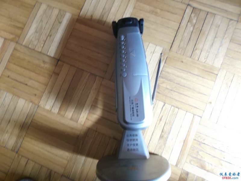 DSCF2519.JPG