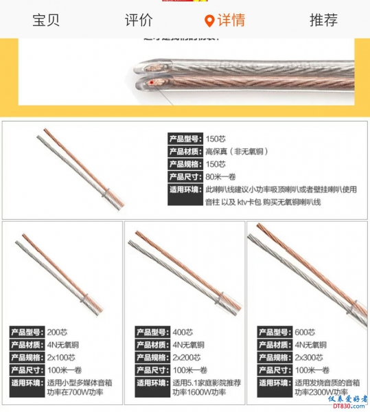 S80312-181530.jpg