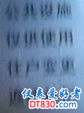 QQ图片20180307185136.png