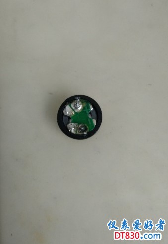 IMG_20180315_211840.jpg