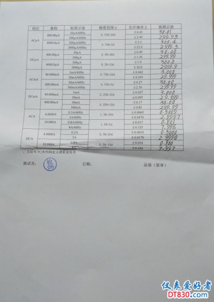 121.jpg