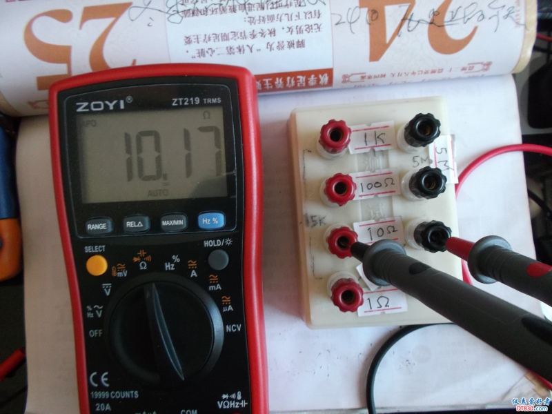 DSCF2536.JPG