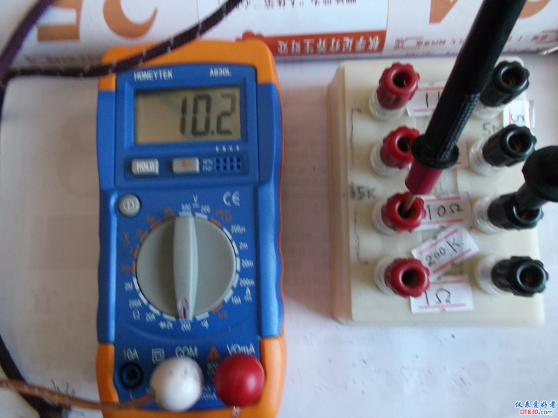 DSCF2538.JPG