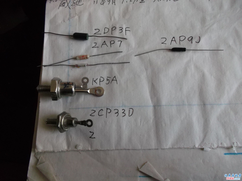 DSCF2543.JPG