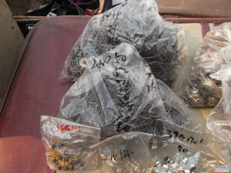 DSCF2545.JPG