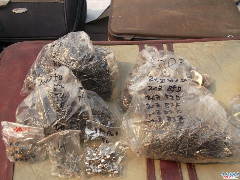 DSCF2544.JPG