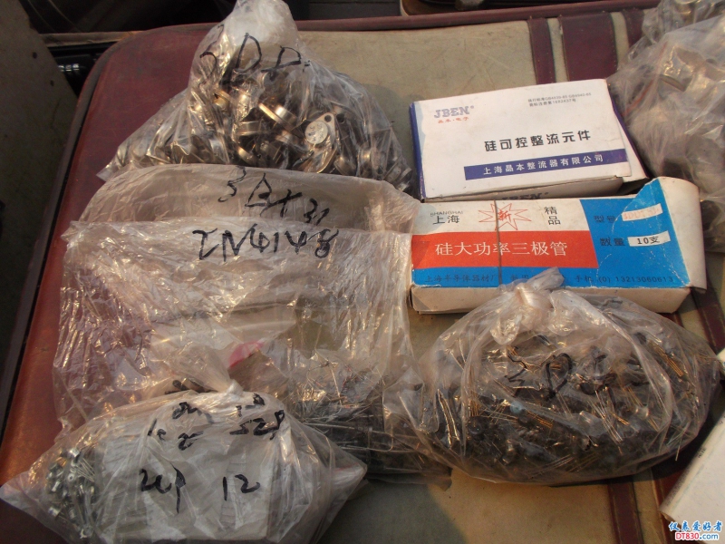 DSCF2547.JPG