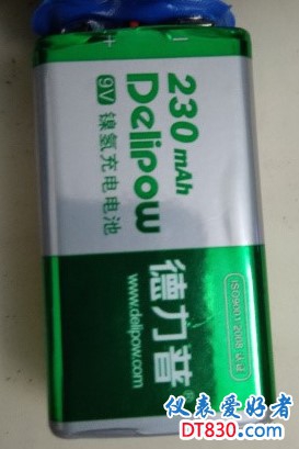 IMG_20180326_195855.jpg