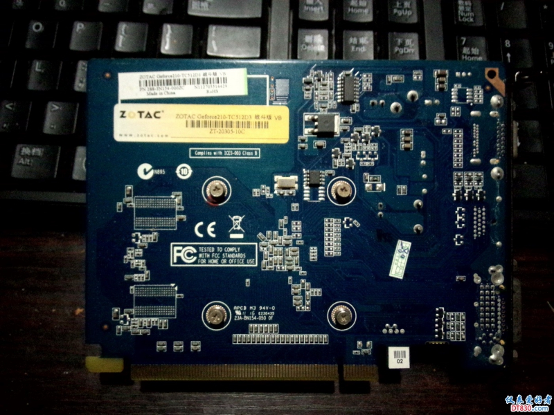 2015-03-14 20-55-38.jpg