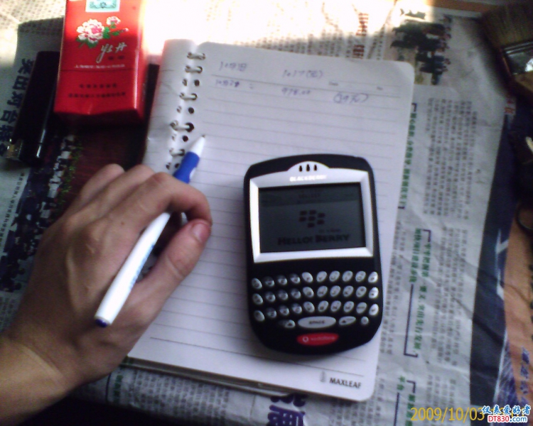 2009-10-03 16-01-09.jpg