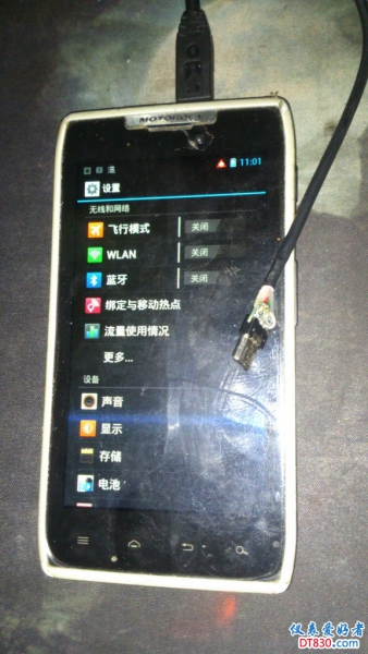 2013-02-22_11-02-16.jpg