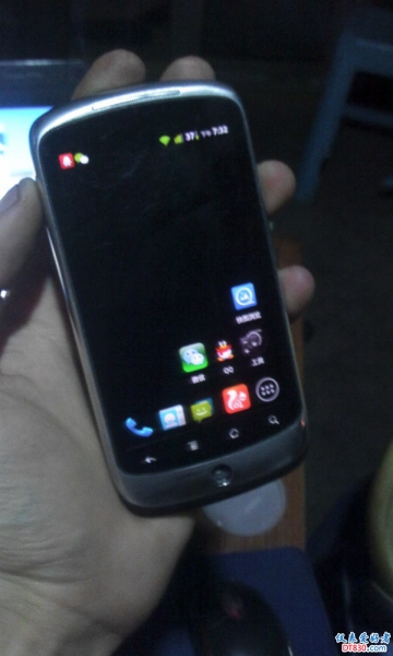 2013-06-27 19-32-58.jpg