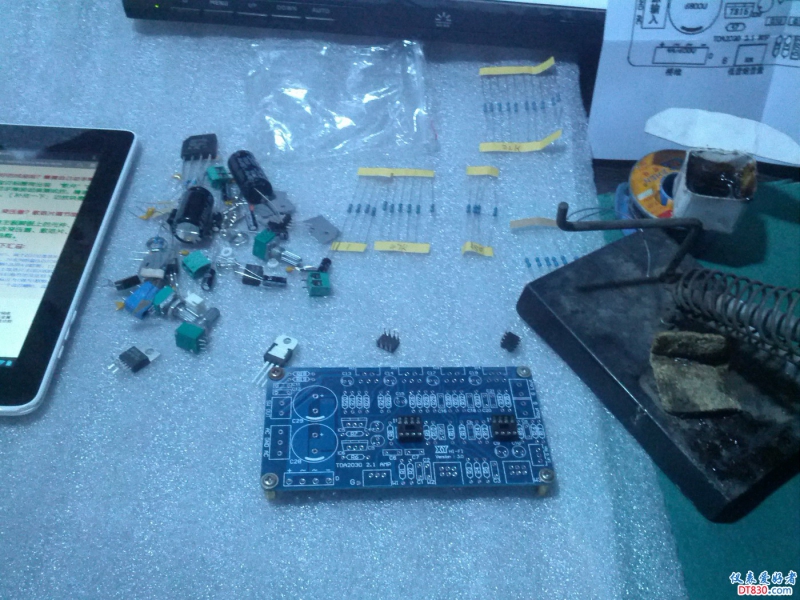 2013-12-12 00-12-17.jpg