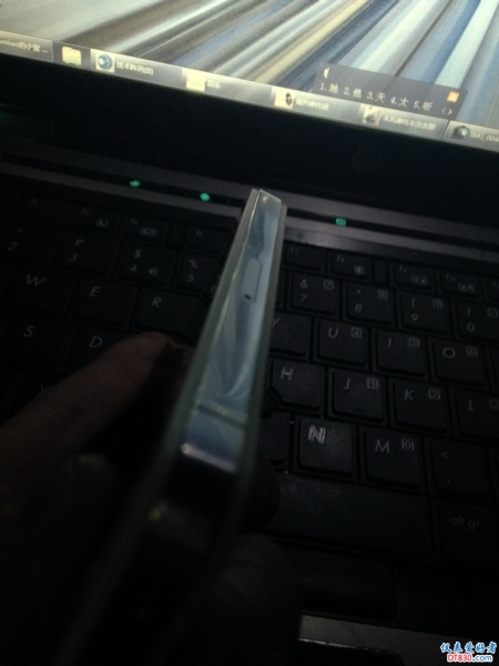 2014-11-19 07-19-16.jpg