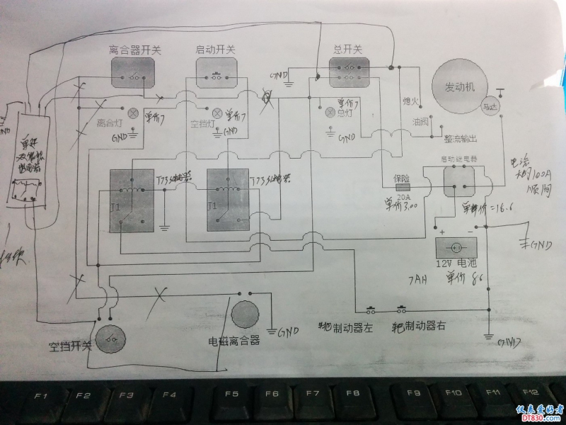 2016-12-17 11-44-02.jpg