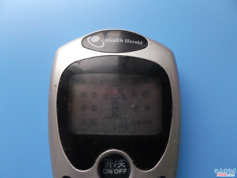 DSCF2561.JPG