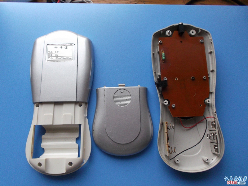 DSCF2558.JPG
