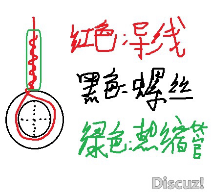 接线柱2.jpg