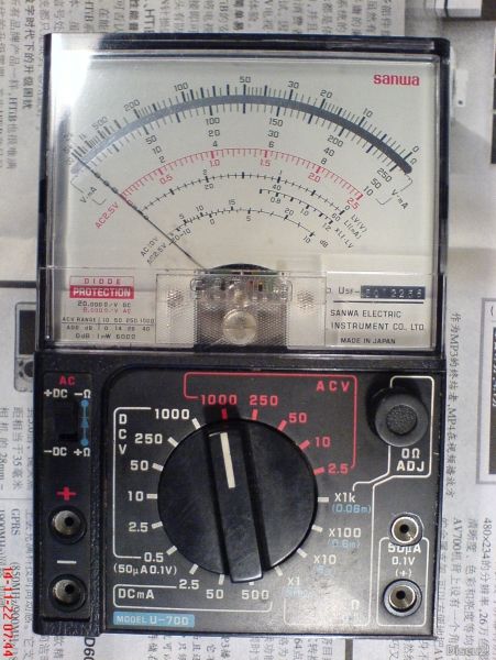 DSC00110.JPG