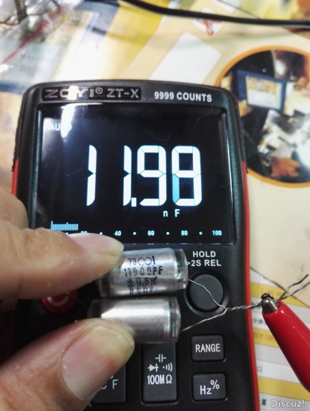 11900SX.jpg