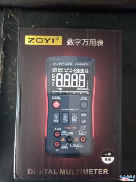 包装盒正面.jpg