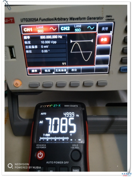 500Hz.jpg