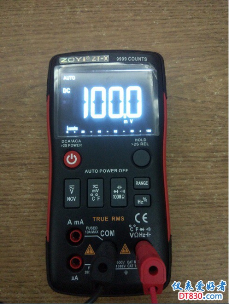 DC 100mV.jpg
