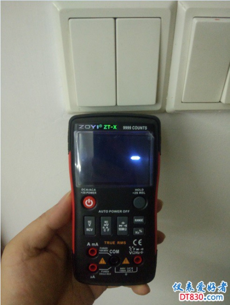 NCV-1.jpg