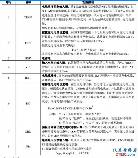 微信图片_20180528195654.jpg