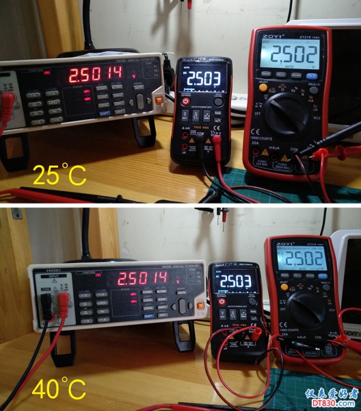 2.5V.jpg