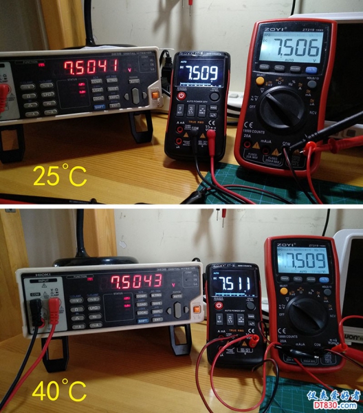 7.5V.jpg