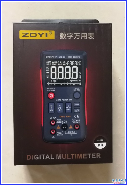 包装盒子.jpg