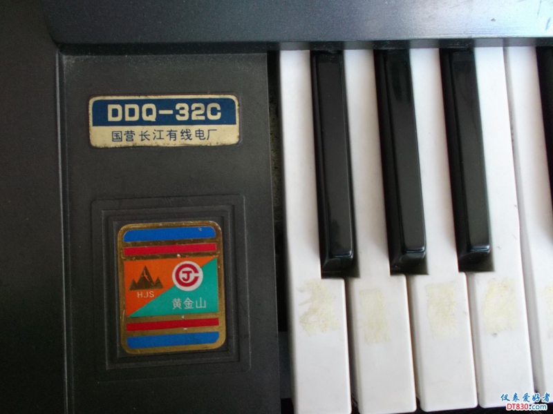 DSCF2596.JPG