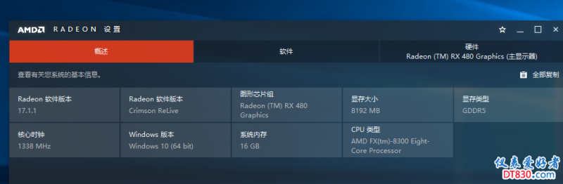 QQ图片20180528155041.png