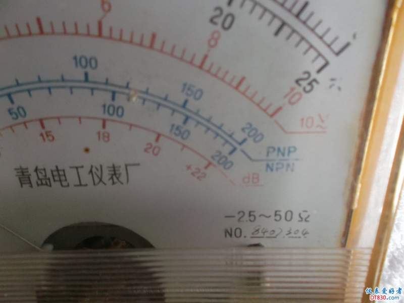 DSCF2611.JPG