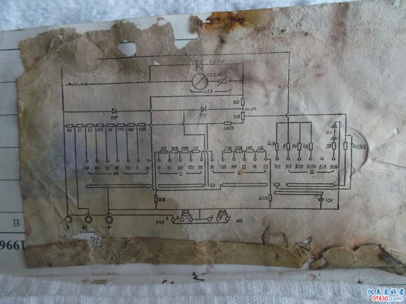 DSCF2618.JPG