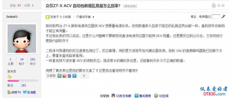 QQ图片20180529230305.png